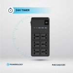 Powerology 2500W Power Strip with 6 AC Sockets & Built-in Retractable Cables, 5 USB Ports, USB-C & Lightning Outputs, Built-in Safeguards, Fire-Proof