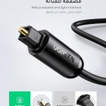 UGREEN Toslink Audio Optical Cable 2M Male to Male Optical Audio Adapter Cable Compatible with PS4,VD/CD player,Blu-ray players,Game Console (Black)