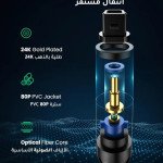 UGREEN Toslink Audio Optical Cable 2M Male to Male Optical Audio Adapter Cable Compatible with PS4,VD/CD player,Blu-ray players,Game Console (Black)