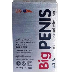 Big Penis - Male sexual stimulant