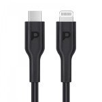 Powerology Super-Compact Gan Charger With (1.2m/4ft) USB-C To Lightning Cable