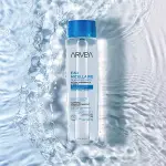 Makeup Removing Micella Water