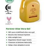 Forever Aloe Vera Gel - 1 Liter