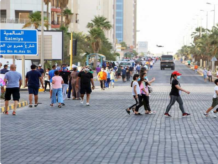 Salmiya Kuwait